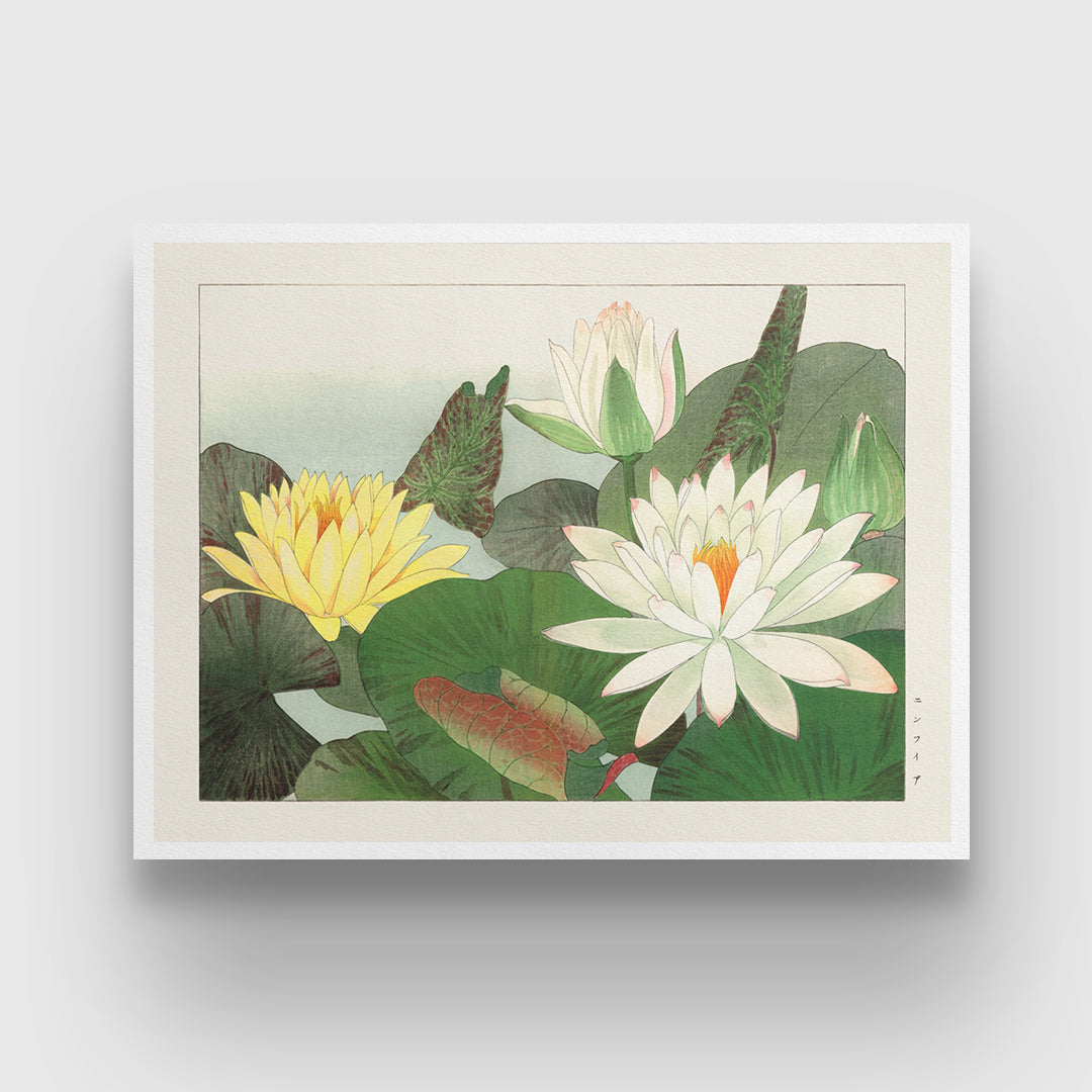 Vintage Japanese Lotus Flower Yellow Painting
