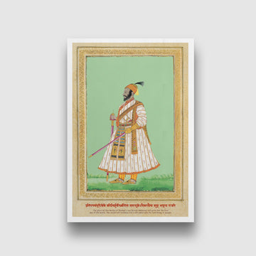 Shivaji Maharaj Vintage Painting