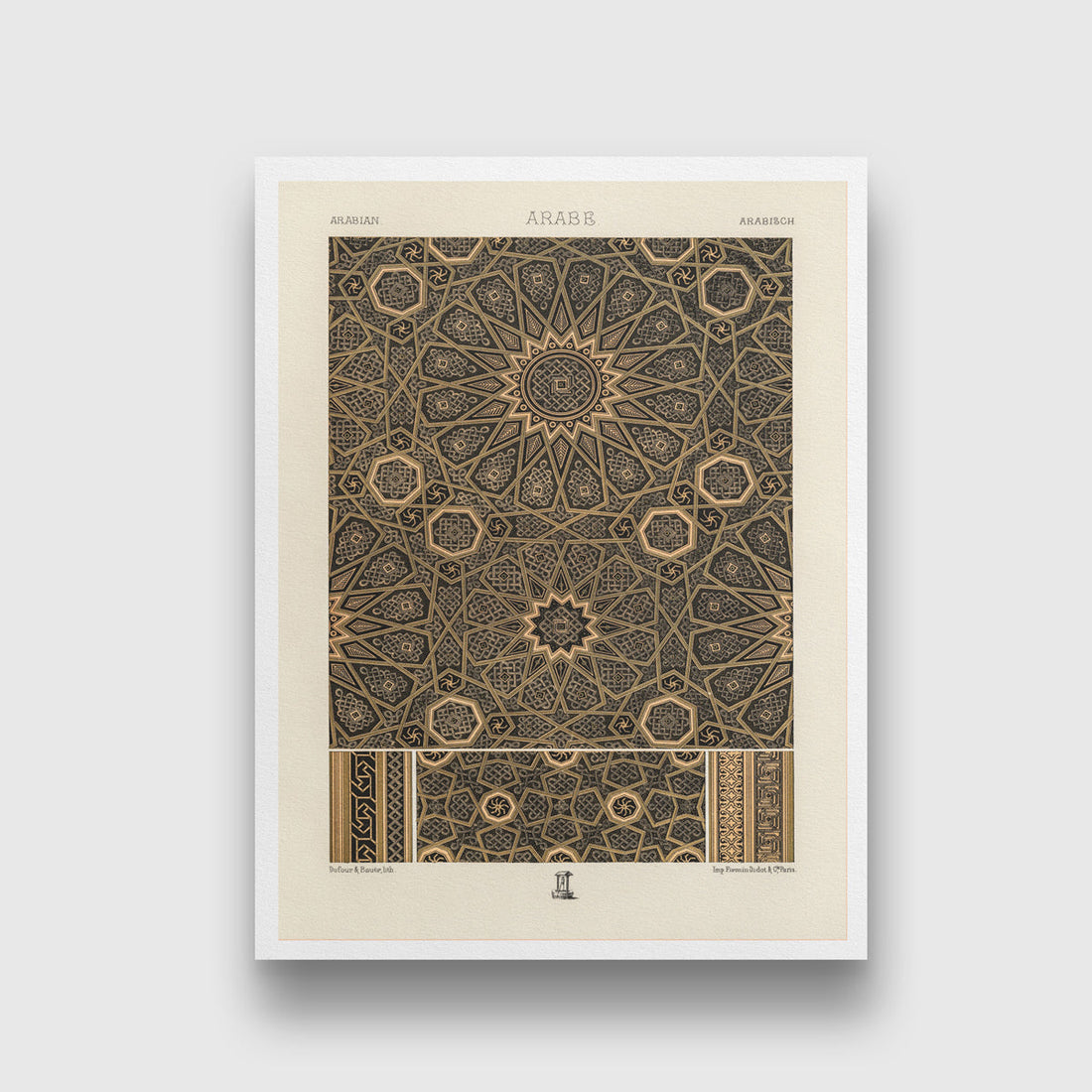 Arabian Mosaic Pattern Artwork 3 : 4 Vertical New Premium Wall Art Canvas by MeriDeewar