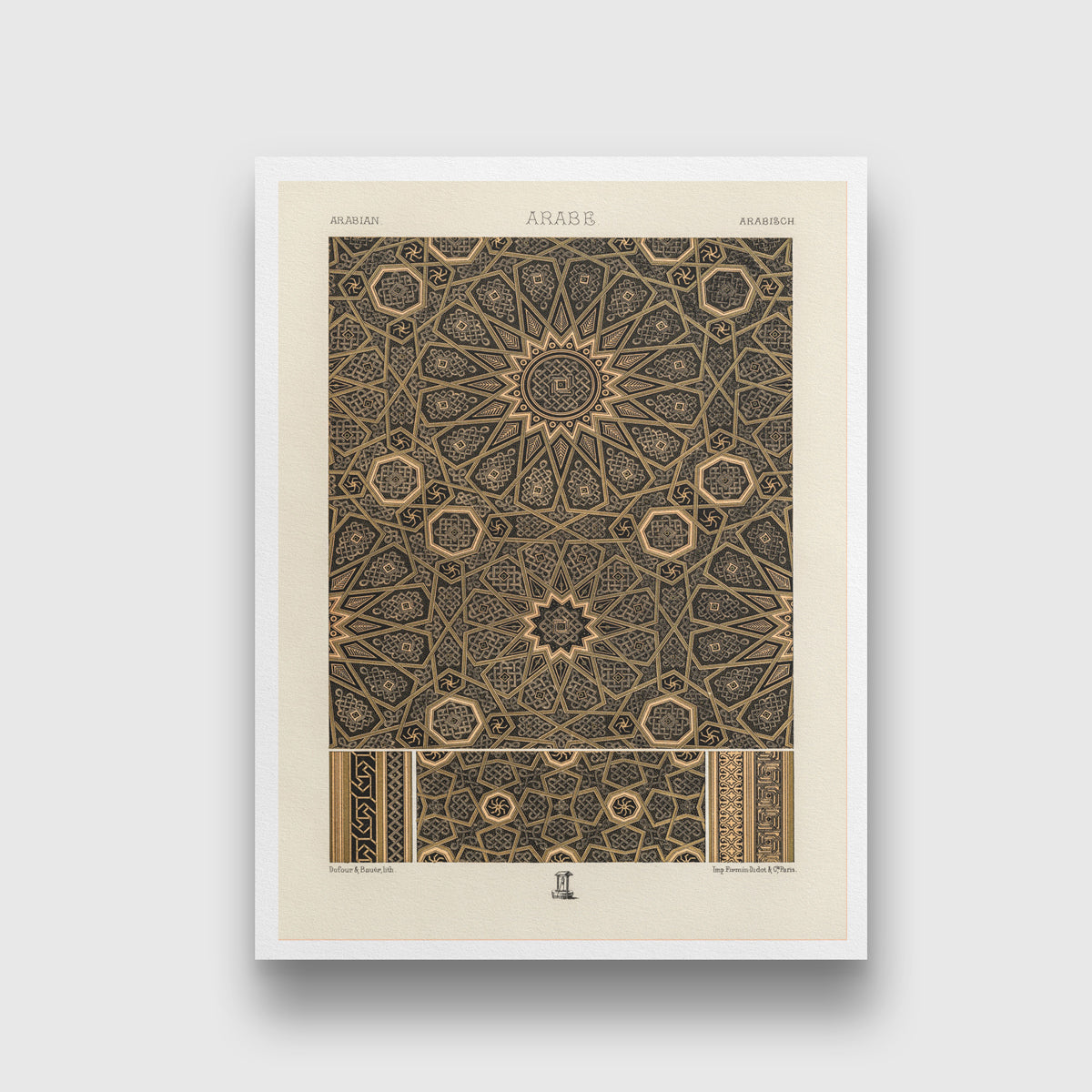Arabian Mosaic Pattern Artwork 3 : 4 Vertical New Premium Wall Art Canvas by MeriDeewar