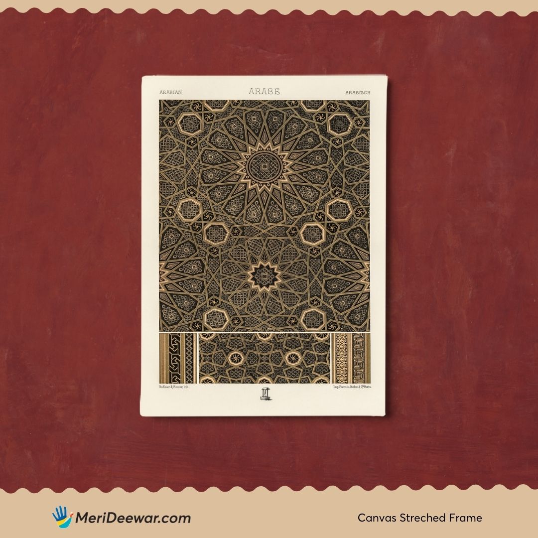 Arabian Mosaic Pattern Artwork 3 : 4 Vertical New Premium Wall Art Canvas by MeriDeewar