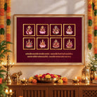 Ashtalakshmi Maha Mandapam | 8 Forms of Goddess Lakshmi Horizontal Framed Art Curate Pinewood Mix Premium Wall Art Canvas by MeriDeewar