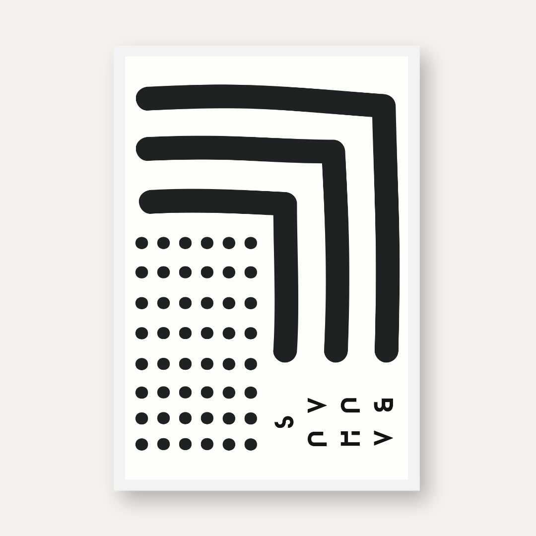 Bauhaus Abstract Minimalist L-Shaped Bars and Polka Dot Grid Poster | Vertical White Framed Wall Art 2 : 3 Vertical Premium Wall Art Canvas by MeriDeewar