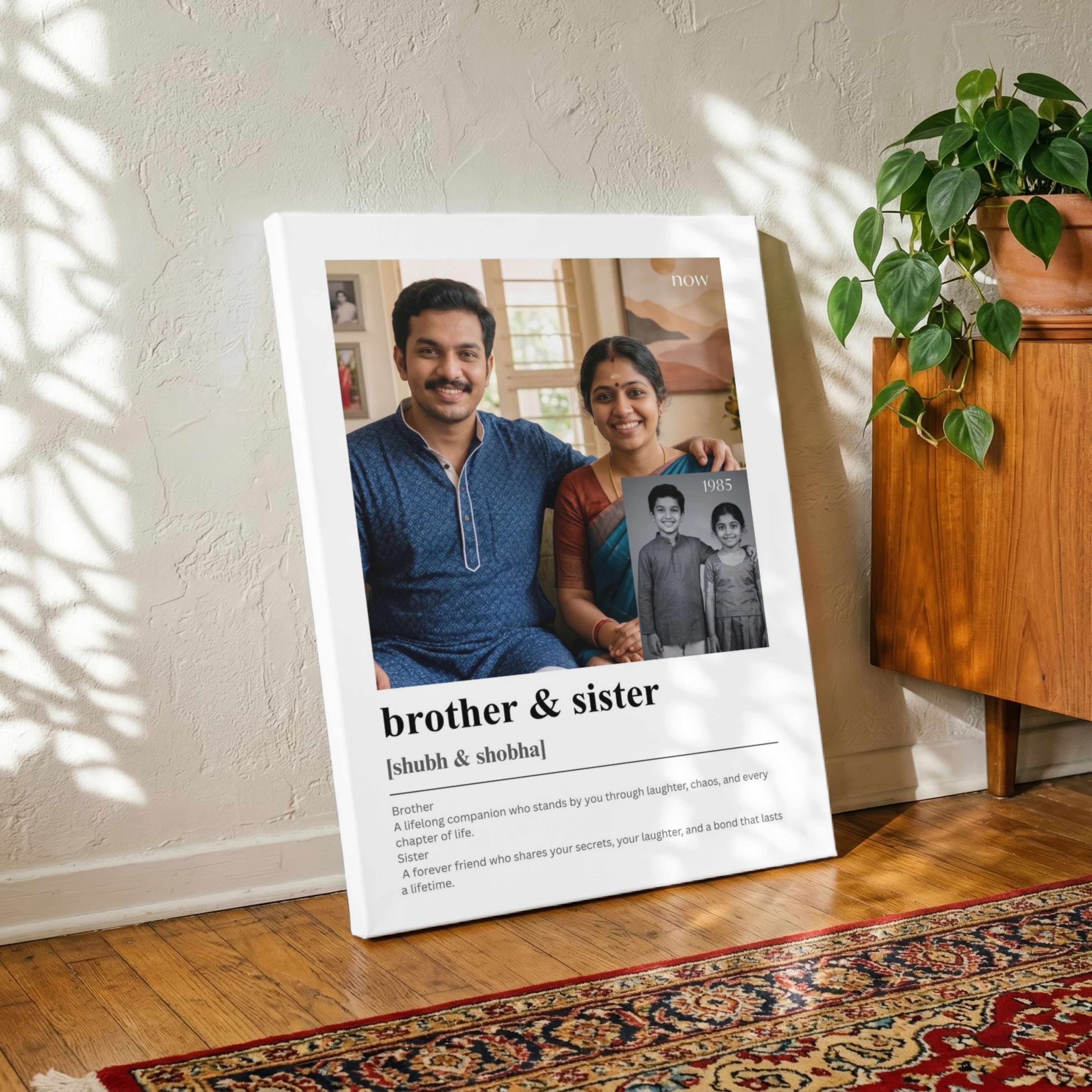 "Brother & Sister" Personalized Dictionary Print | Custom Sibling Wall Art custom Premium Wall Art Canvas by MeriDeewar