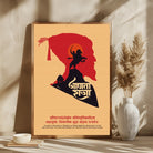 Chhatrapati Shivaji Maharaj Art: Honoring Maratha Heritage 2 : 3 Vertical Premium Wall Art Canvas by MeriDeewar