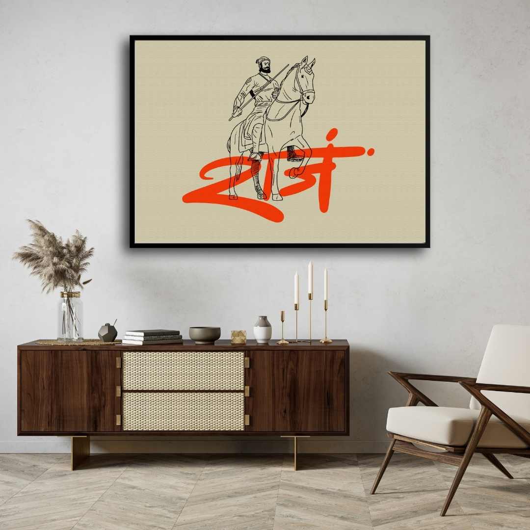 Chhatrapati Shivaji Maharaj on Horseback | Marathi Calligraphy 'Raje' | Giclée Fine Art Print 2 : 3 Horizontal Premium Wall Art Canvas by MeriDeewar