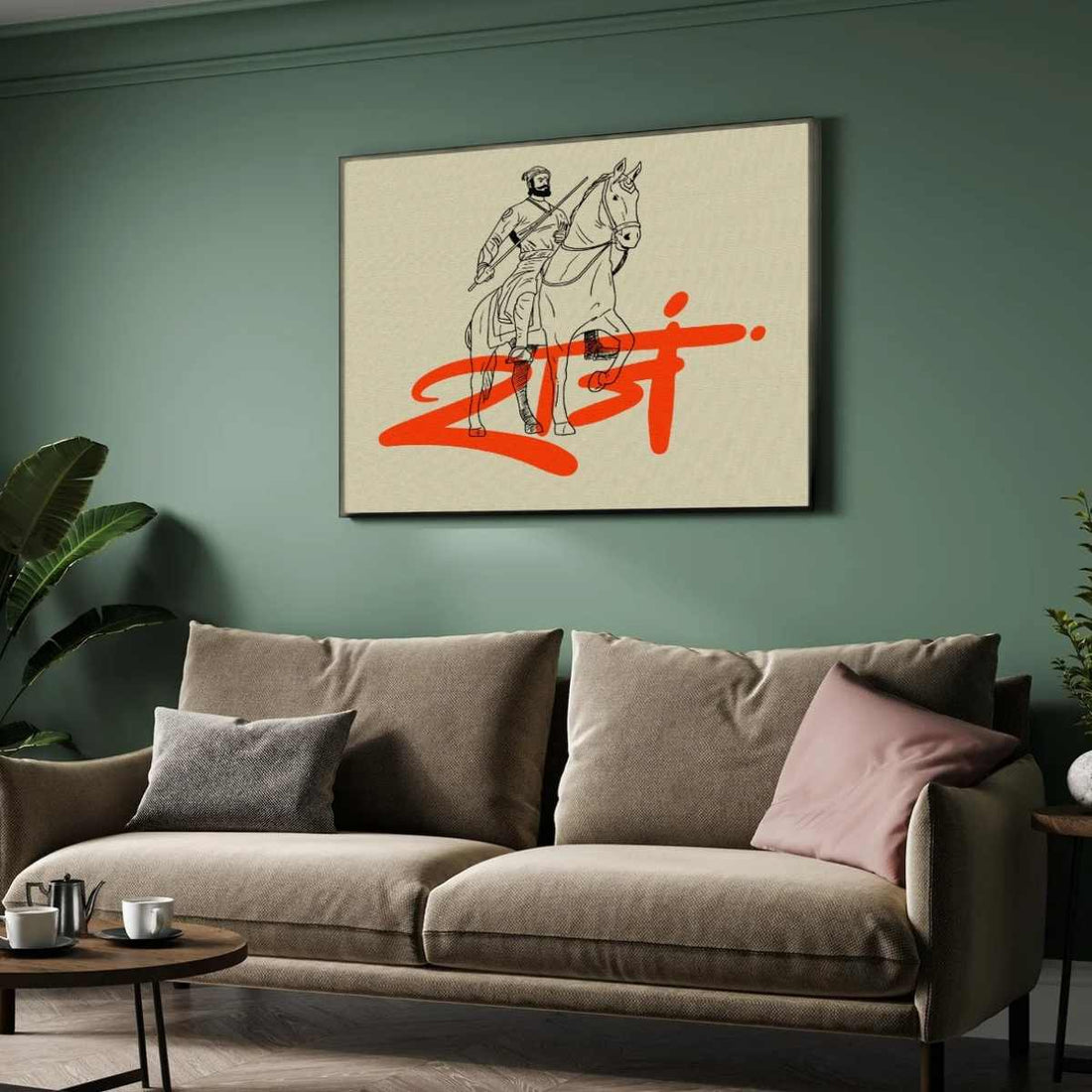 Chhatrapati Shivaji Maharaj on Horseback | Marathi Calligraphy 'Raje' | Giclée Fine Art Print 2 : 3 Horizontal Premium Wall Art Canvas by MeriDeewar