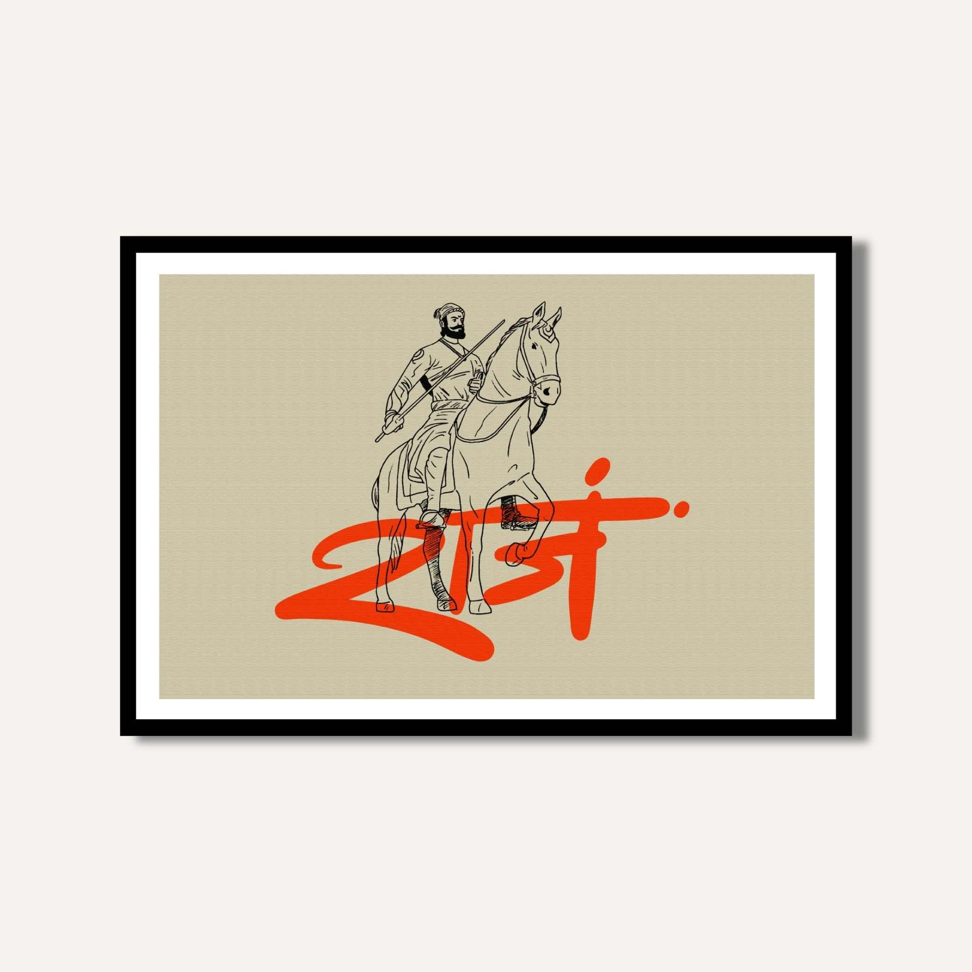 Chhatrapati Shivaji Maharaj on Horseback | Marathi Calligraphy 'Raje' | Giclée Fine Art Print 2 : 3 Horizontal Premium Wall Art Canvas by MeriDeewar