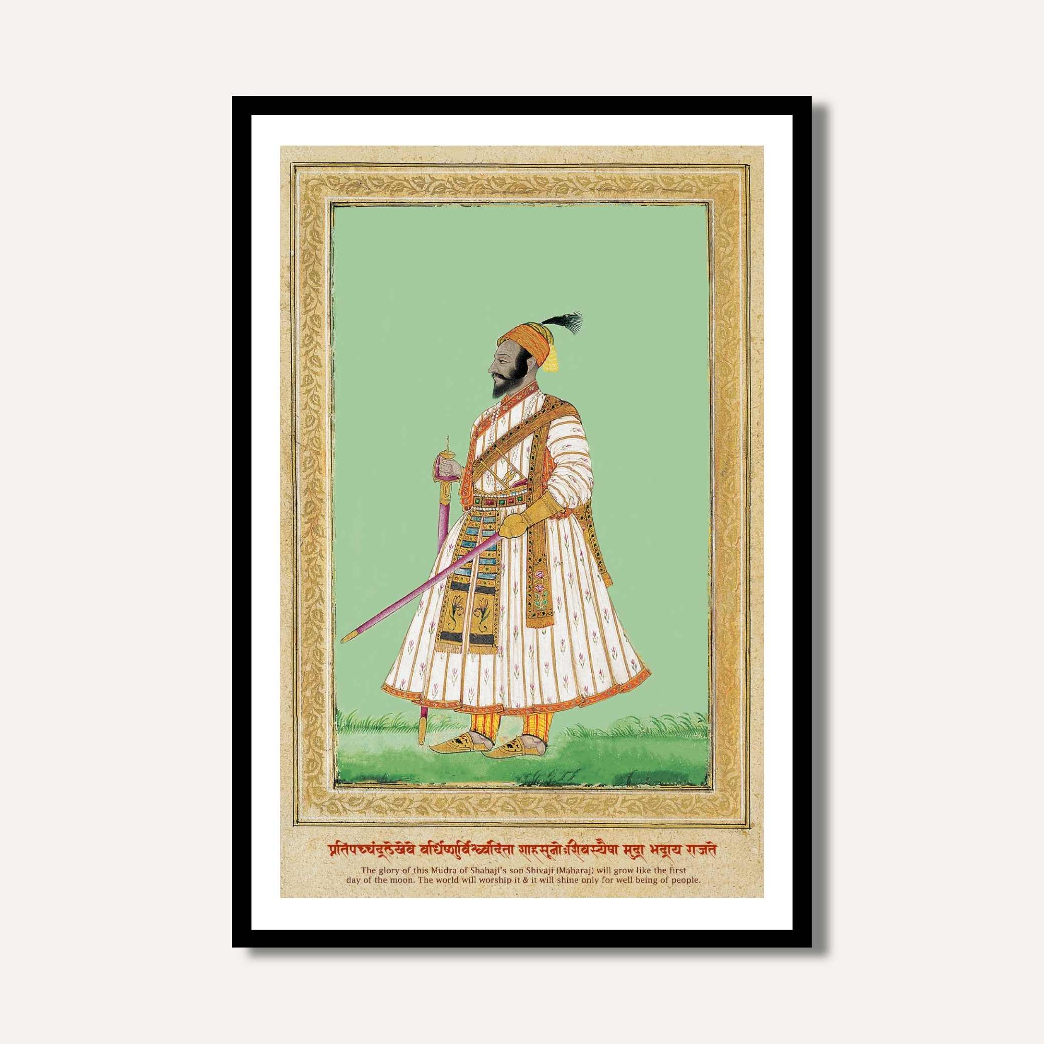 Chhatrapati Shivaji Maharaj Vintage Portrait | Maratha Empire Historical Art Print | MeriDeewar Premium Wall Art Canvas by MeriDeewar