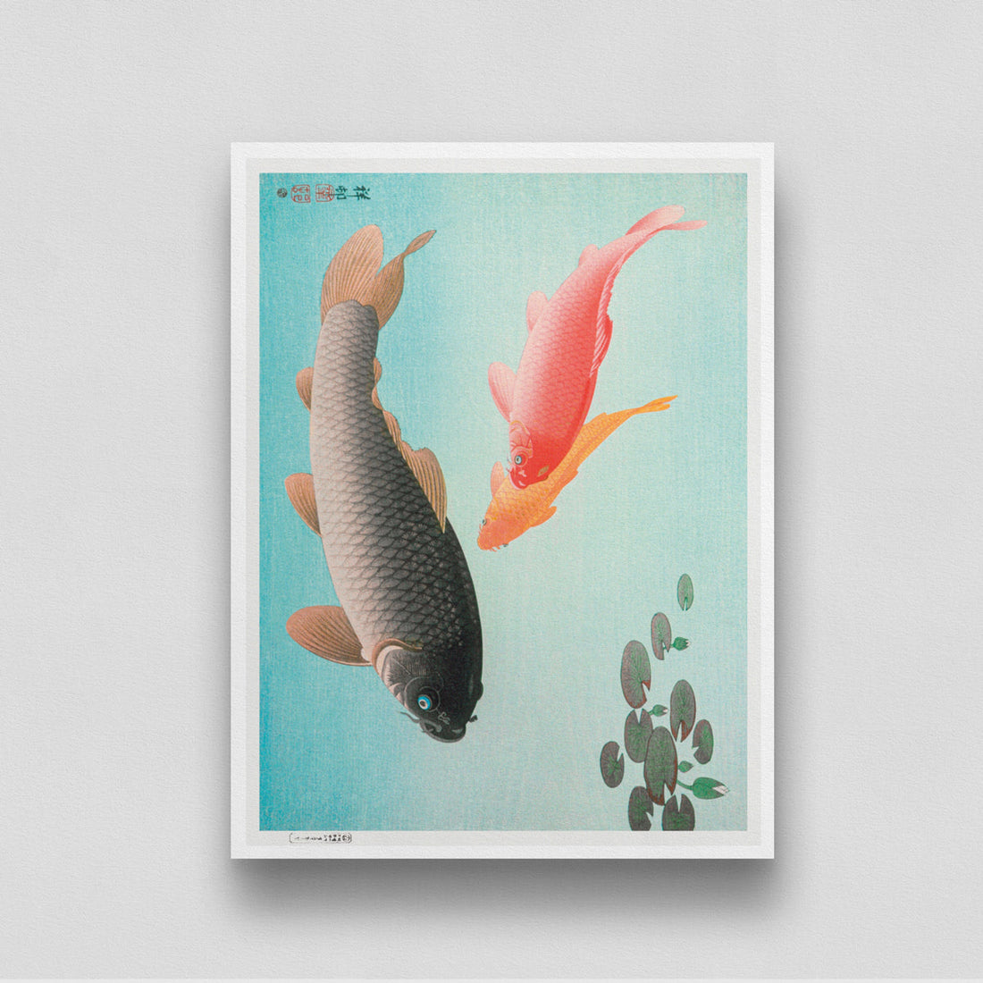 Couple Fish Poster by Ohara Koson 3 : 4 Vertical New Premium Wall Art Canvas by MeriDeewar