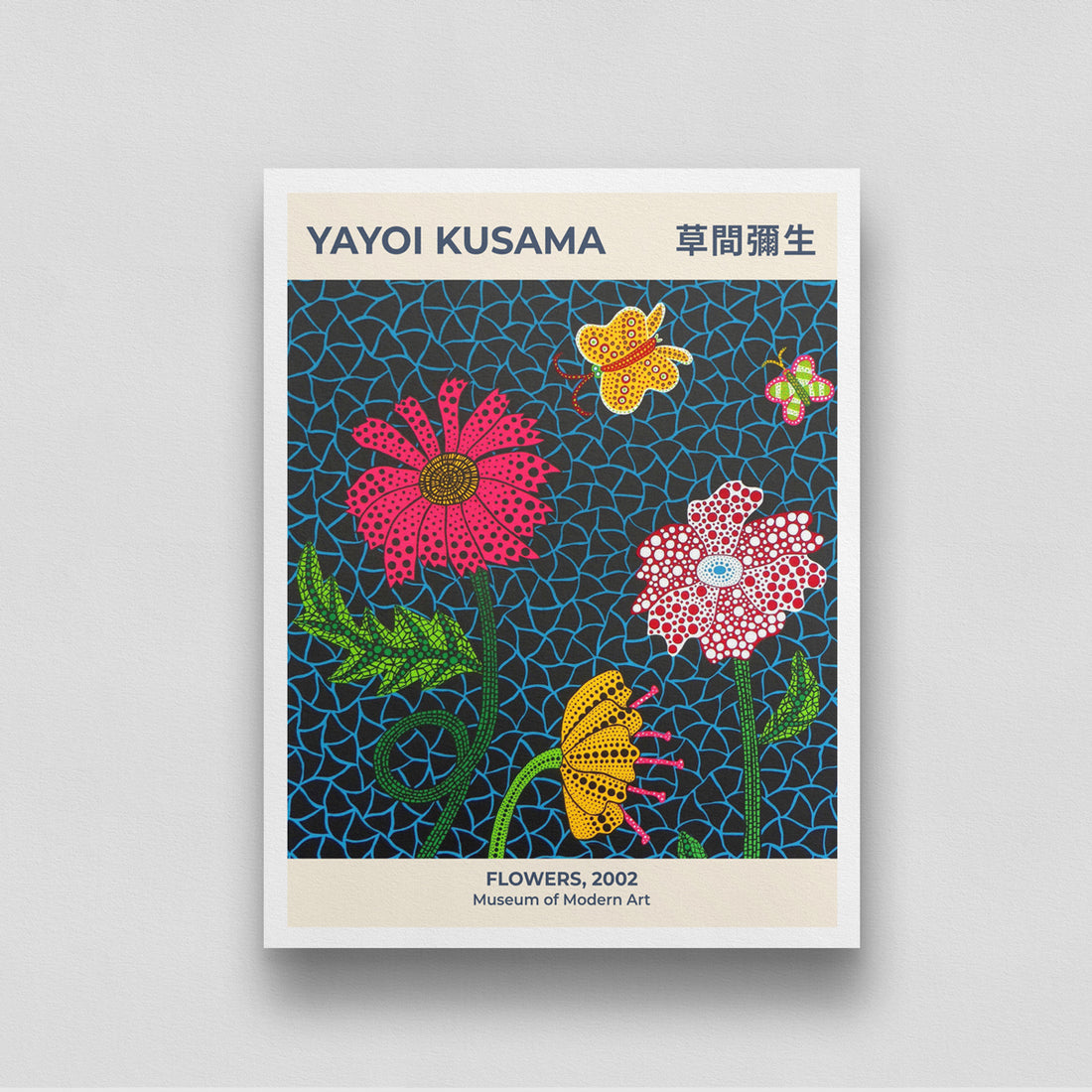 Flower painting by Yayoi Kusama 3 : 4 Vertical New Premium Wall Art Canvas by MeriDeewar