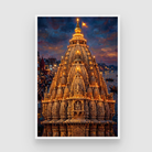 Golden Kashi Temple Shikhara Wall Art | Vertical Oil Painting Framed Print 2 : 3 Vertical Premium Wall Art Canvas by MeriDeewar