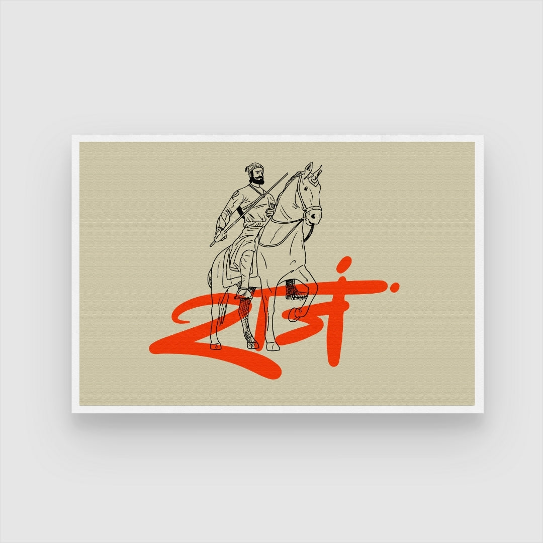 Historic Chhatrapati Shivaji Maharaj Painting: Cultural Collection 2 : 3 Horizontal Premium Wall Art Canvas by MeriDeewar