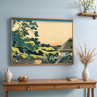 Japanese Scenery Painting for Living Room – Mount Fuji Hokusai Wall Art | Giclée Print 3 : 2 Horizontal Premium Wall Art Canvas by MeriDeewar