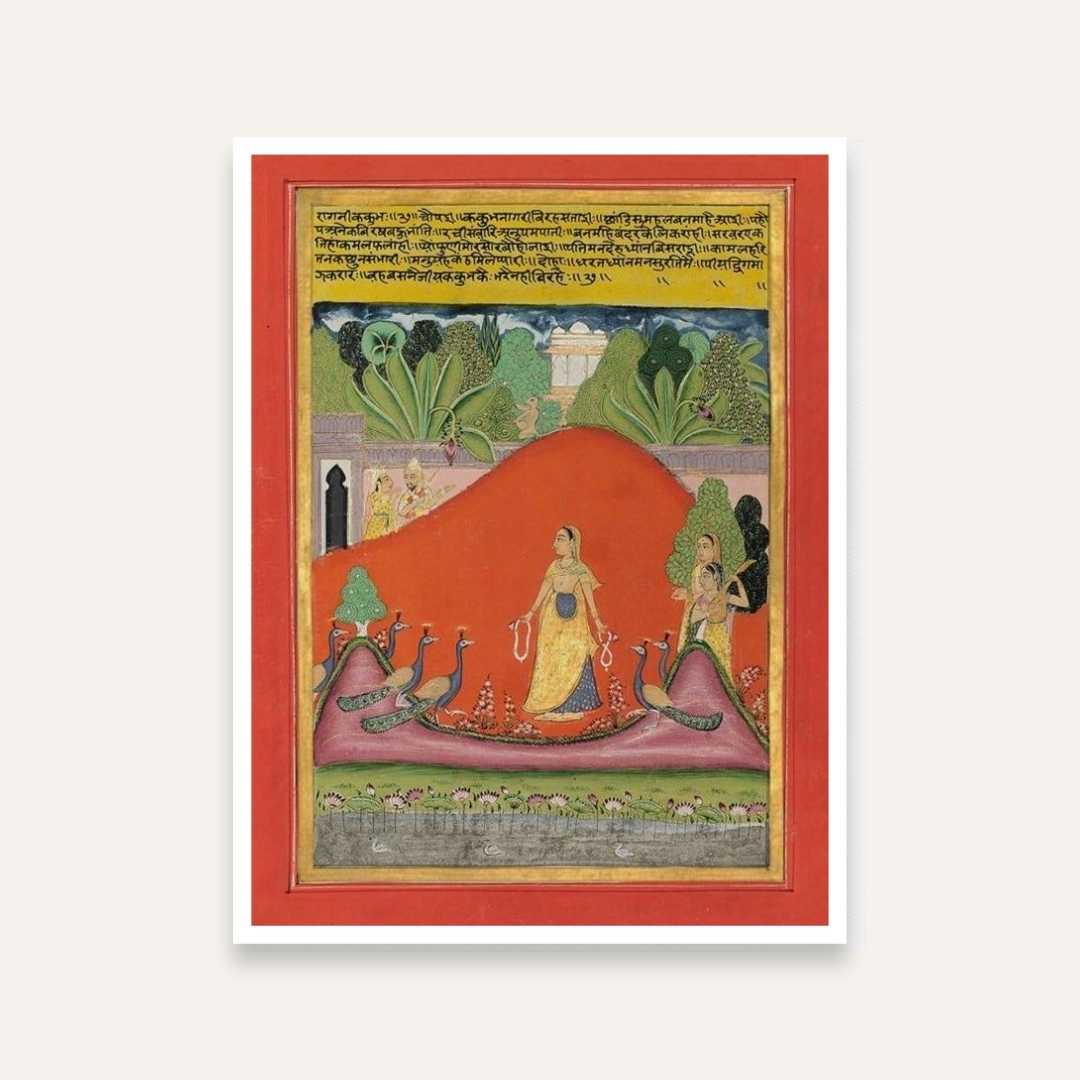 Kakubha Ragini Rajasthani Miniature Painting for Living Room | Peacock Wall Art | Giclée Print 3 : 4 Vertical Premium Wall Art Canvas by MeriDeewar