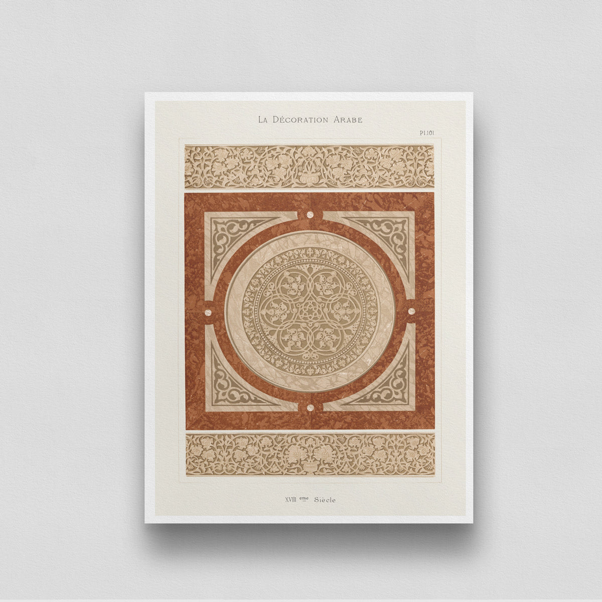 La Decoration Arabe Artwork 3 : 4 Vertical New Premium Wall Art Canvas by MeriDeewar
