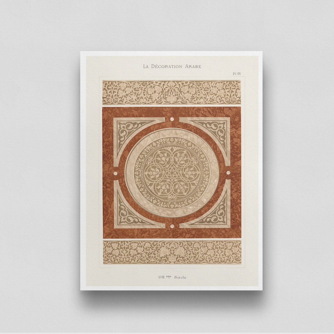 La Decoration Arabe Artwork 3 : 4 Vertical New Premium Wall Art Canvas by MeriDeewar