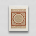 La Decoration Arabe Artwork 3 : 4 Vertical New Premium Wall Art Canvas by MeriDeewar