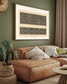 La Decoration Arabe 3 : 4 Horizontal New Premium Wall Art Canvas by MeriDeewar