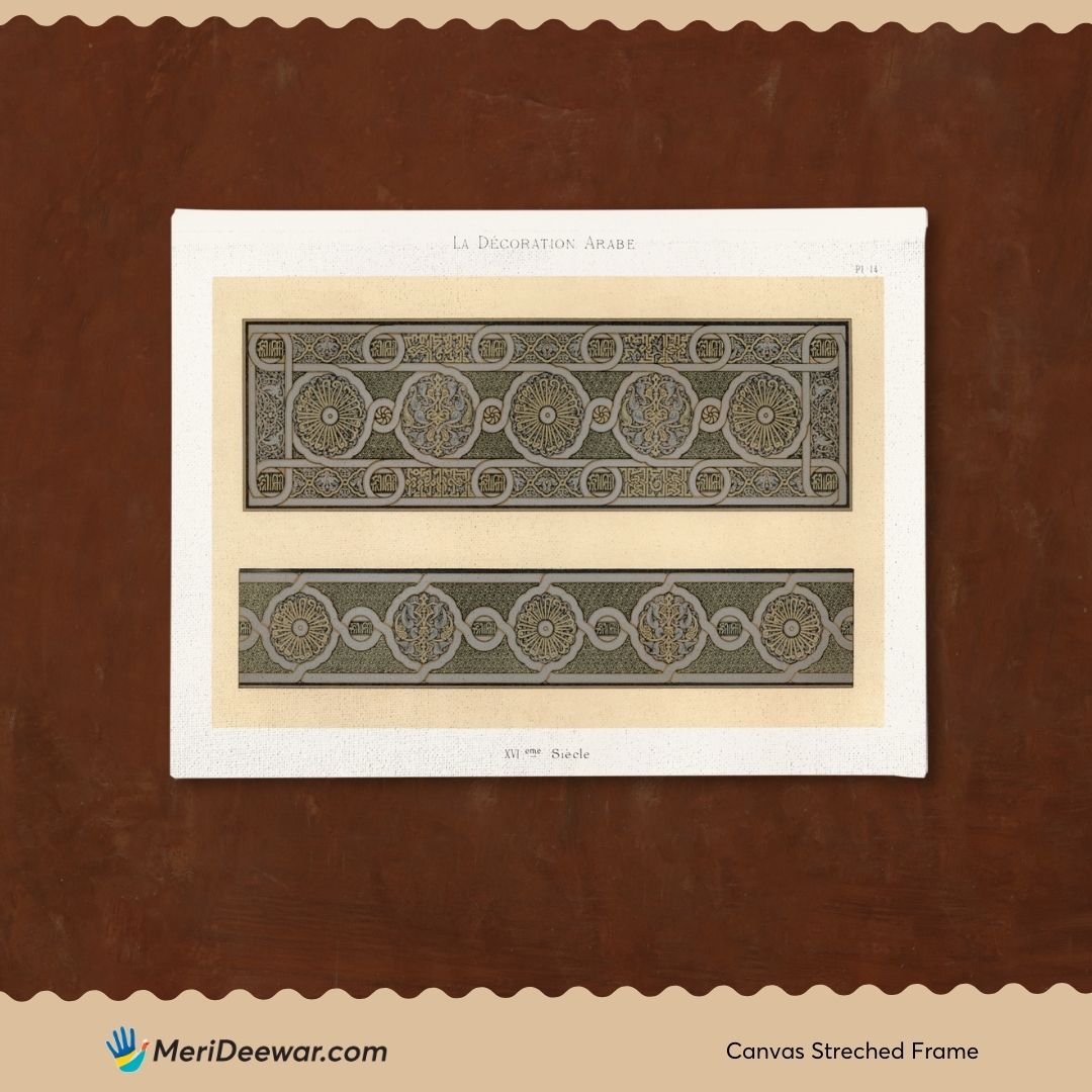 La Decoration Arabe 3 : 4 Horizontal New Premium Wall Art Canvas by MeriDeewar