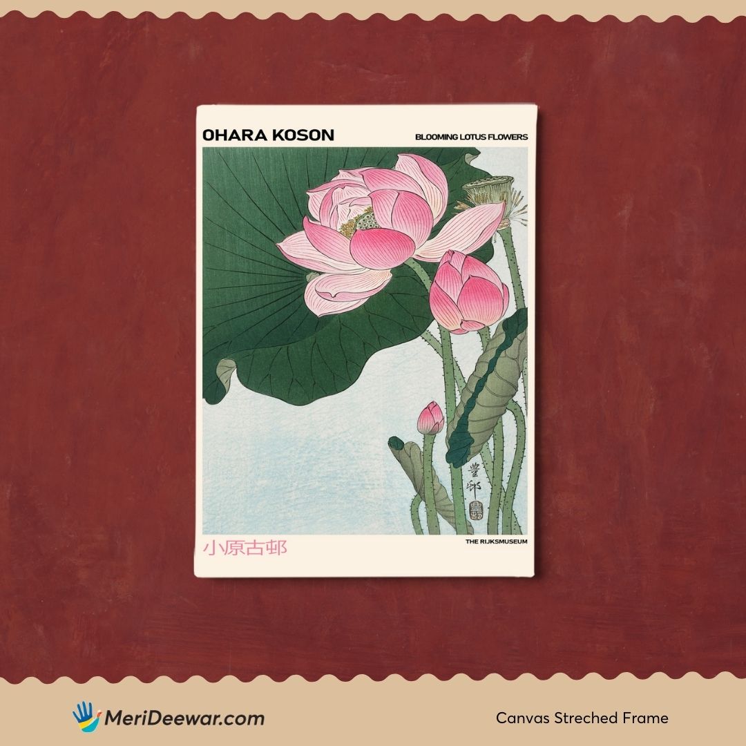 Lotus Poster by Ohara Koson 3 : 4 Vertical New Premium Wall Art Canvas by MeriDeewar