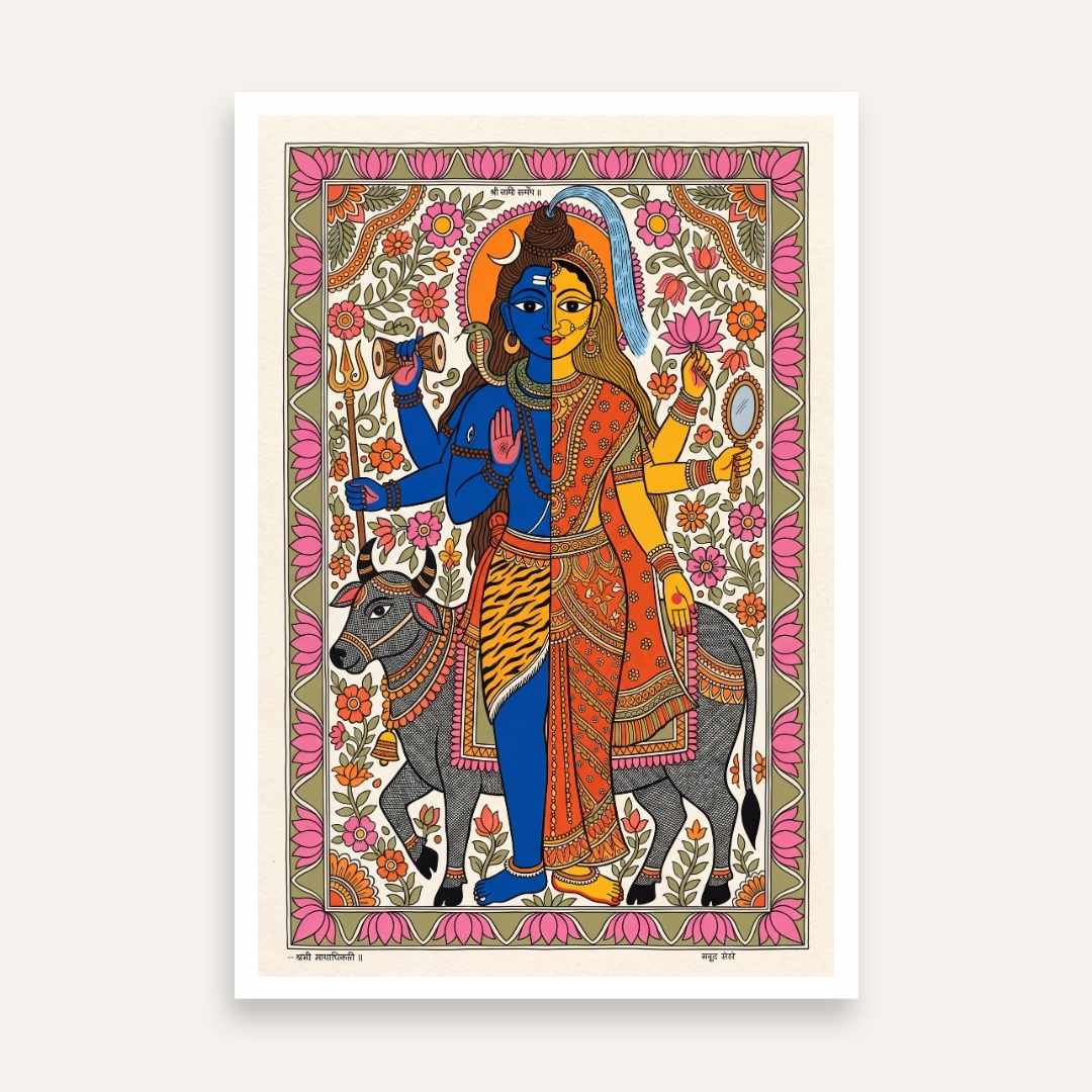 "Madhubani Ardhanarishvara" Traditional Indian Folk Art Giclée Print | Fine Art Wall Art 2 : 3 Vertical Premium Wall Art Canvas by MeriDeewar