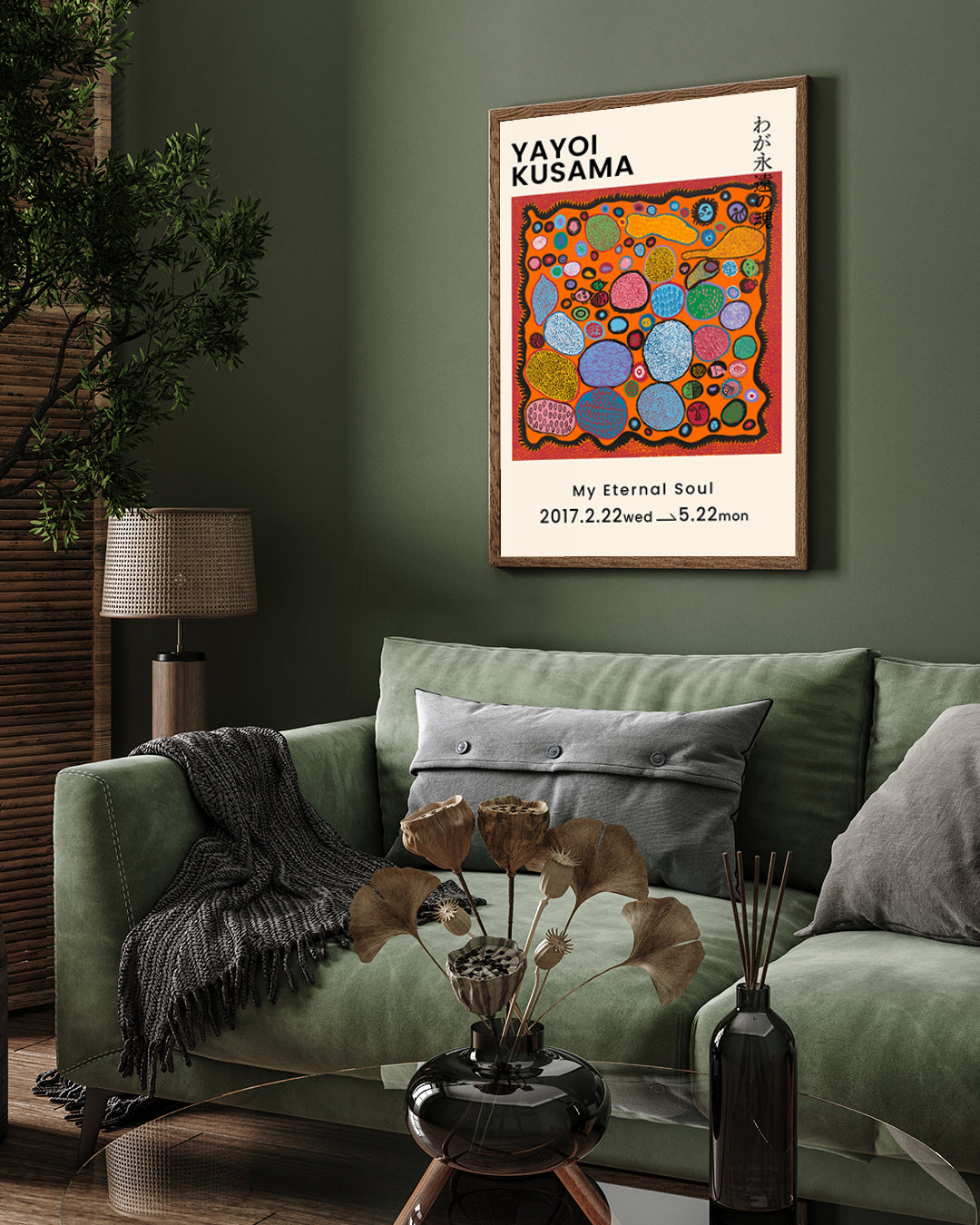 My Eternal Soul painting by Yayoi Kusama 3 : 4 Vertical New Premium Wall Art Canvas by MeriDeewar