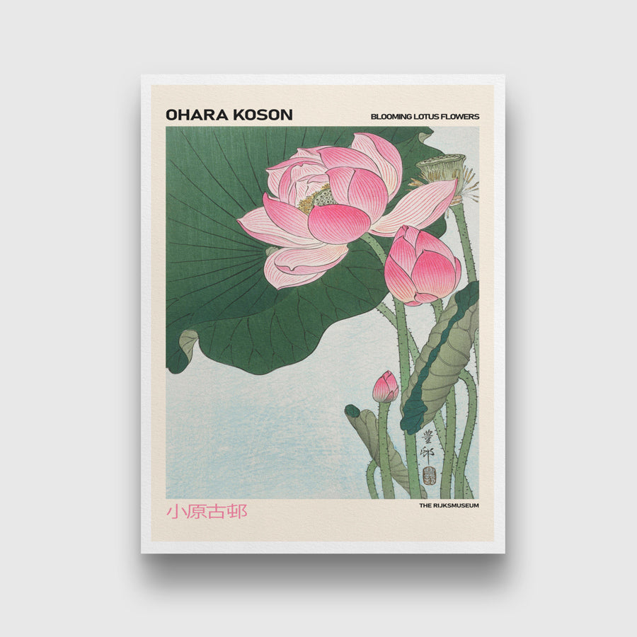 Ohara Koson Blooming lotus flowers 3 : 4 Vertical New Premium Wall Art Canvas by MeriDeewar