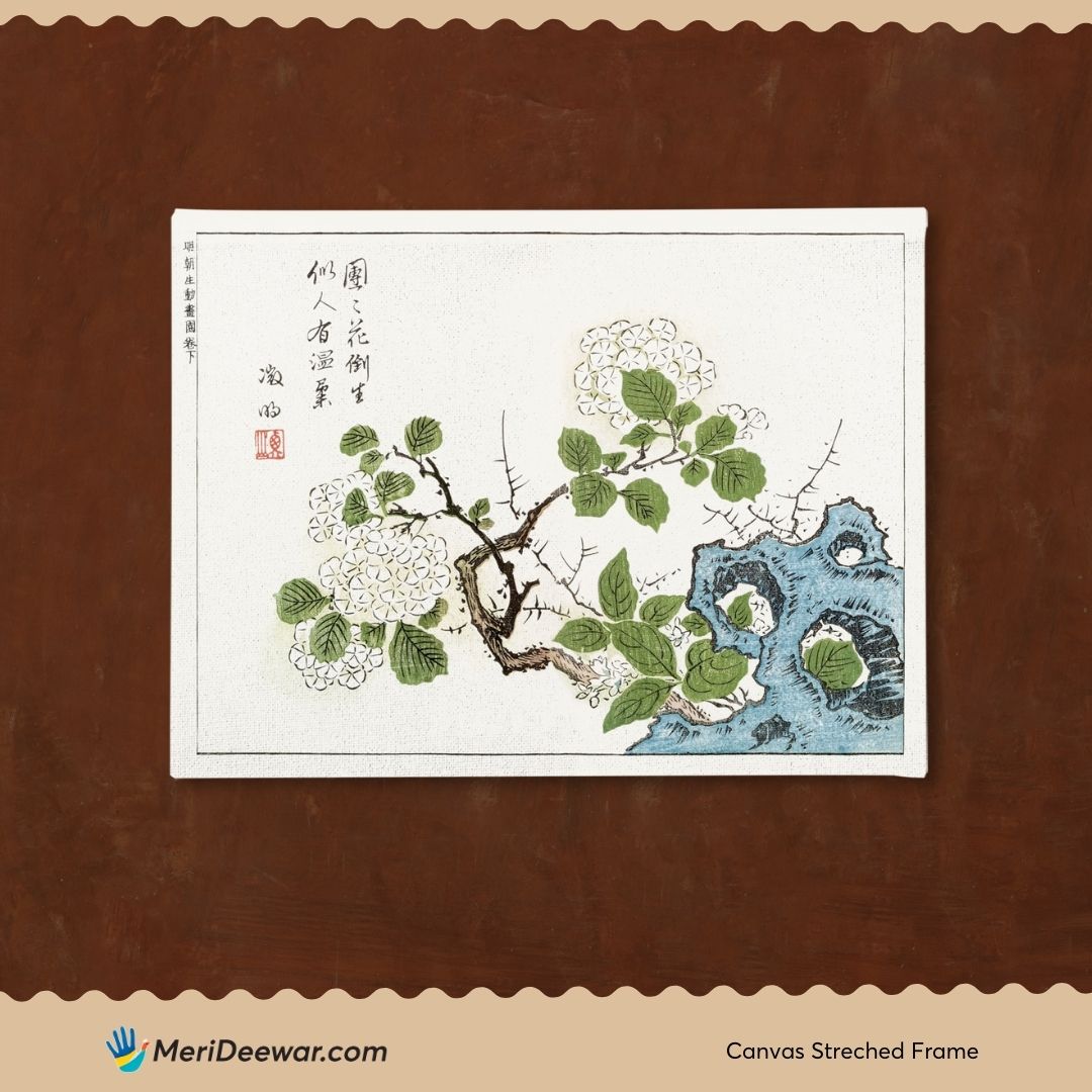 Ooka Shunboku Botanical 3 : 4 Horizontal New Premium Wall Art Canvas by MeriDeewar