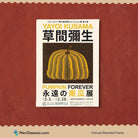 Pumpkin painting by Yayoi Kusama 3 : 4 Vertical New Premium Wall Art Canvas by MeriDeewar
