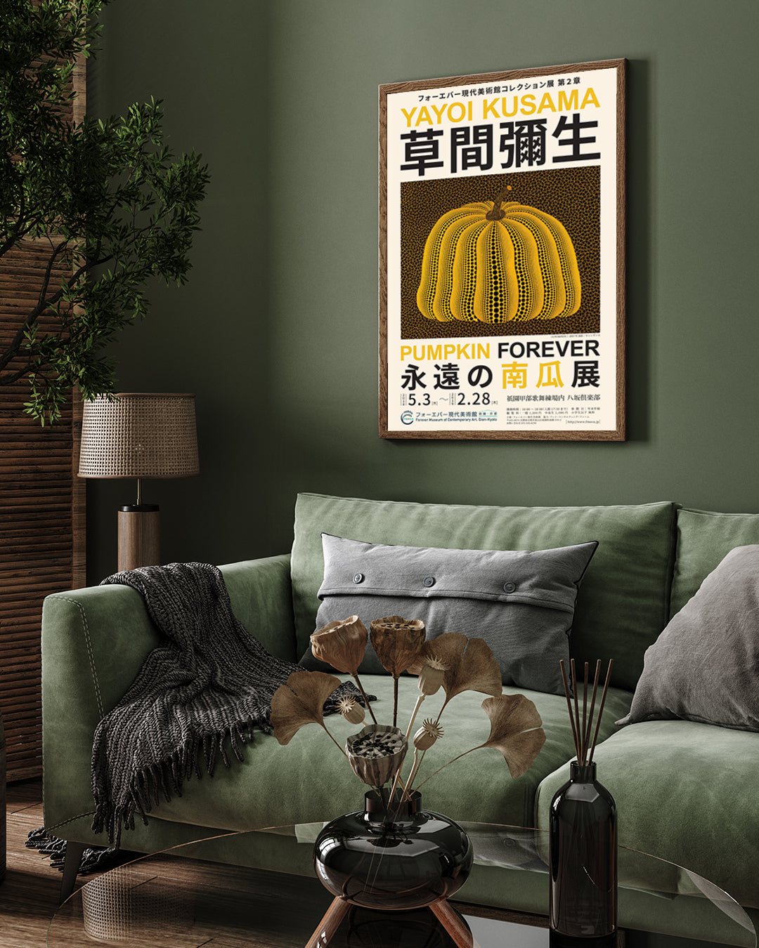Pumpkin painting by Yayoi Kusama 3 : 4 Vertical New Premium Wall Art Canvas by MeriDeewar