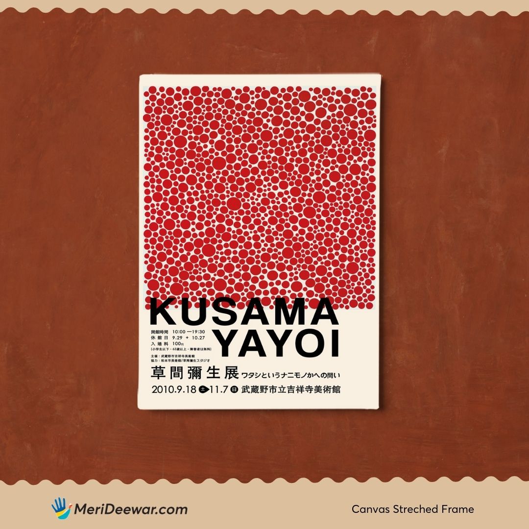 Red Dote painting by Yayoi Kusama 3 : 4 Vertical New Premium Wall Art Canvas by MeriDeewar