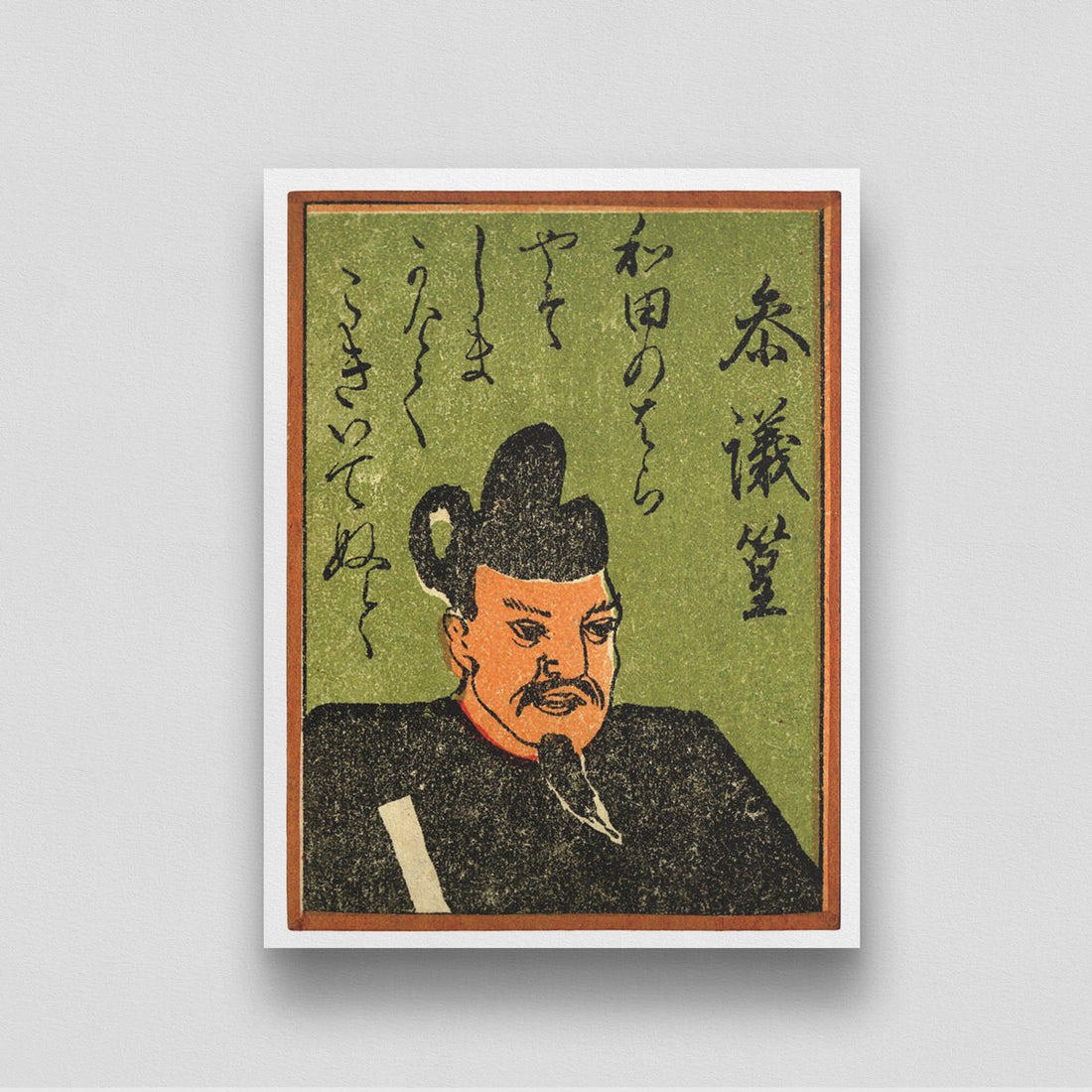 Samurai Sensei Poster 3 : 4 Vertical New Premium Wall Art Canvas by MeriDeewar