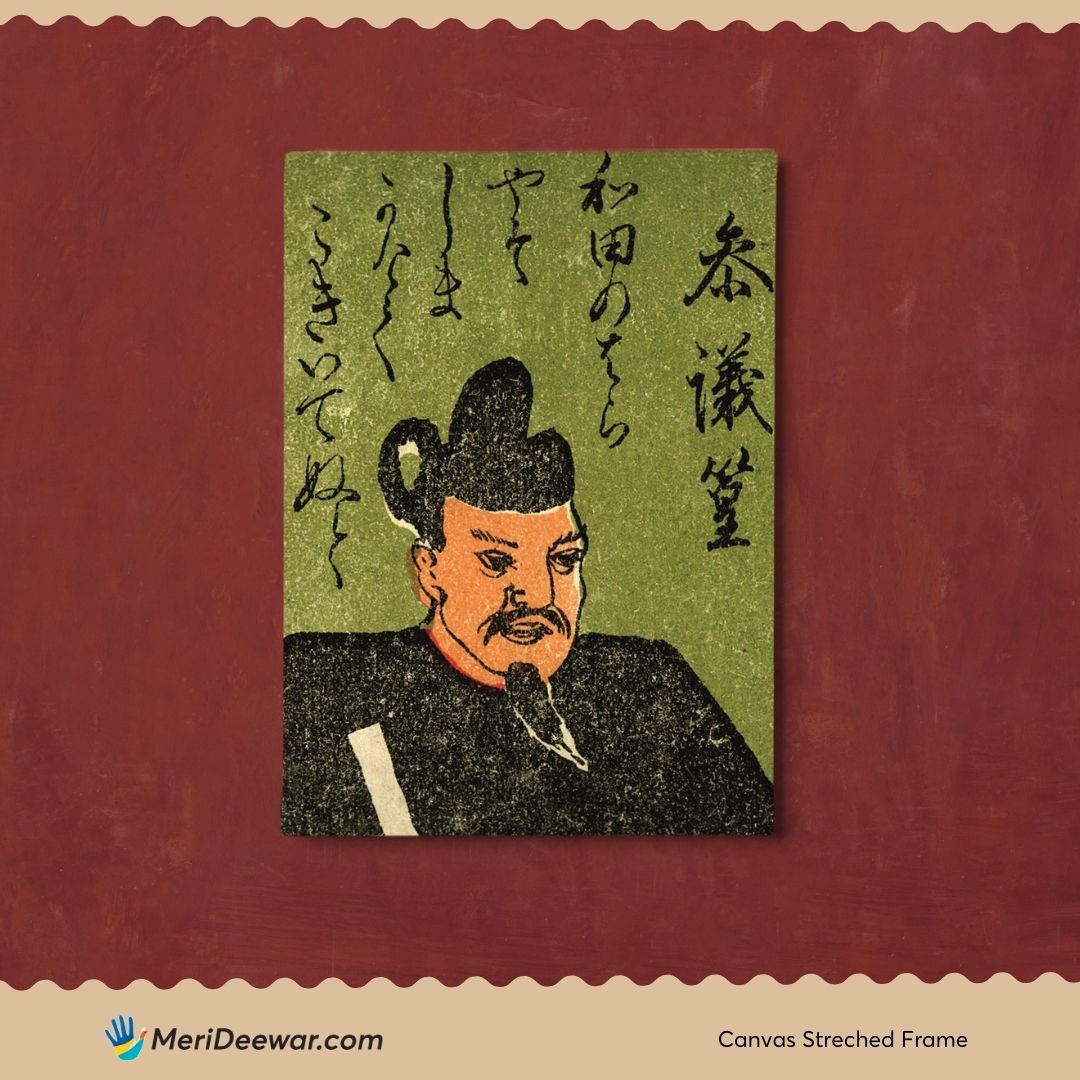 Samurai Sensei Poster 3 : 4 Vertical New Premium Wall Art Canvas by MeriDeewar