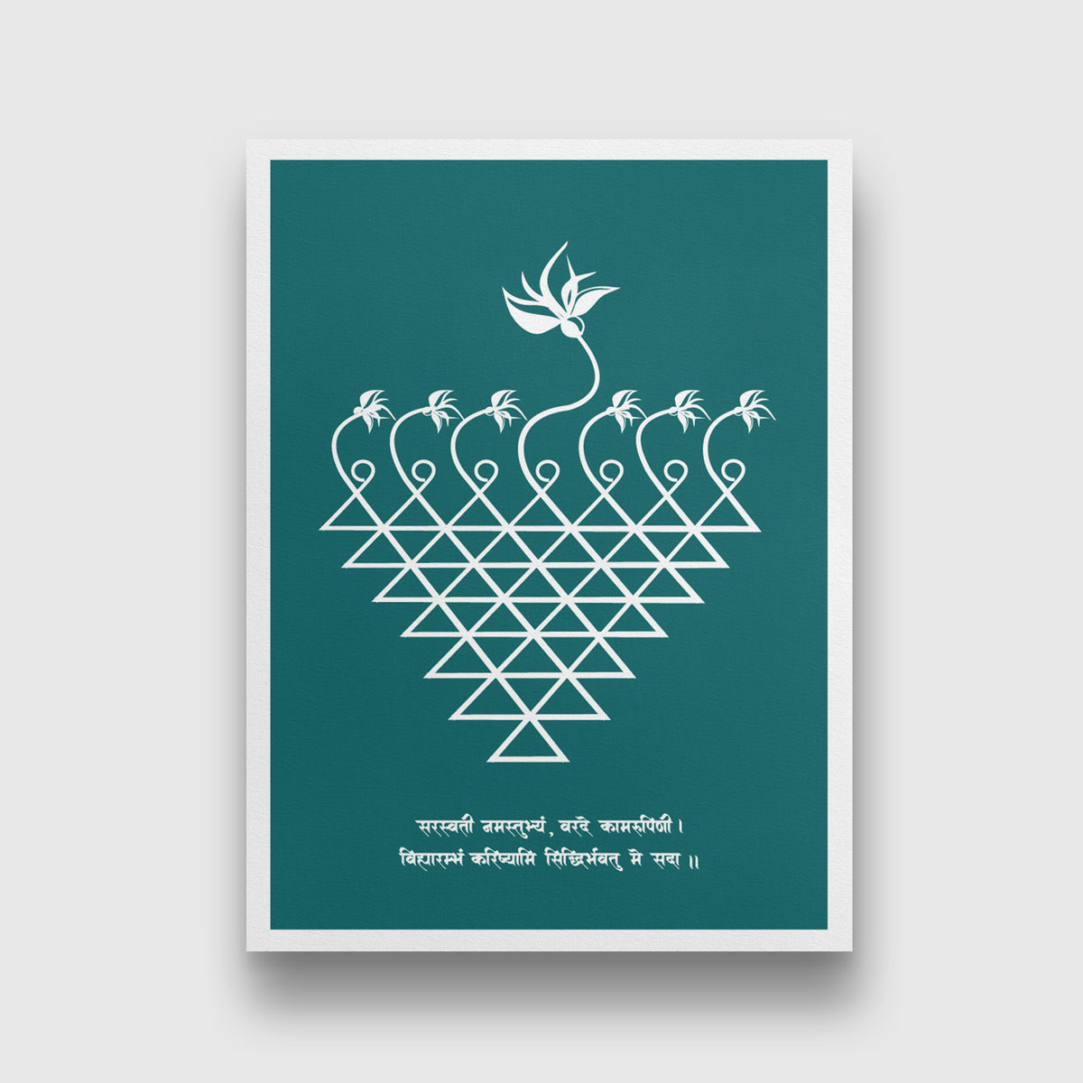 Saraswati Yantra set of 3 paintings Walls Premium Wall Art Canvas by MeriDeewar