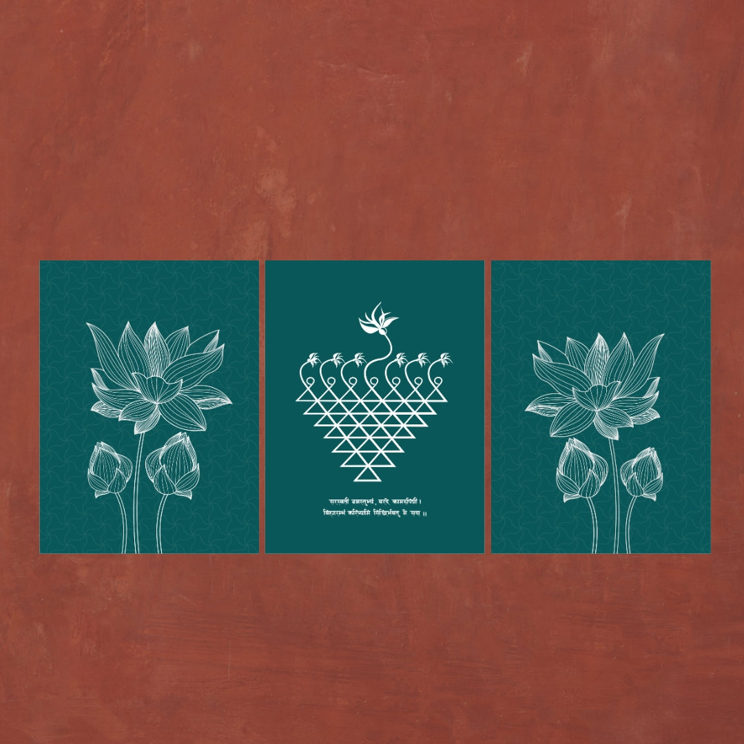 Saraswati Yantra set of 3 paintings Walls Premium Wall Art Canvas by MeriDeewar