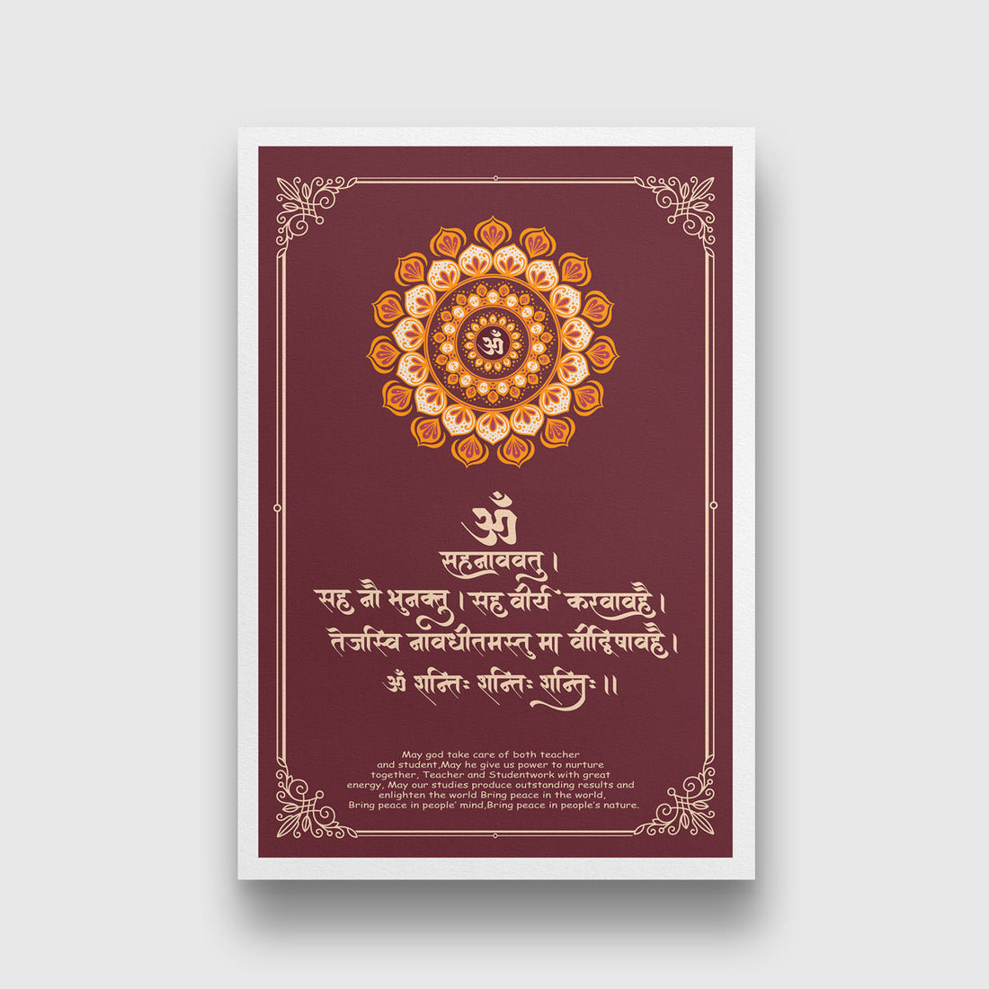Shanti Mantra Om Sahana Vavatu Painting 3 : 4 Vertical New Premium Wall Art Canvas by MeriDeewar