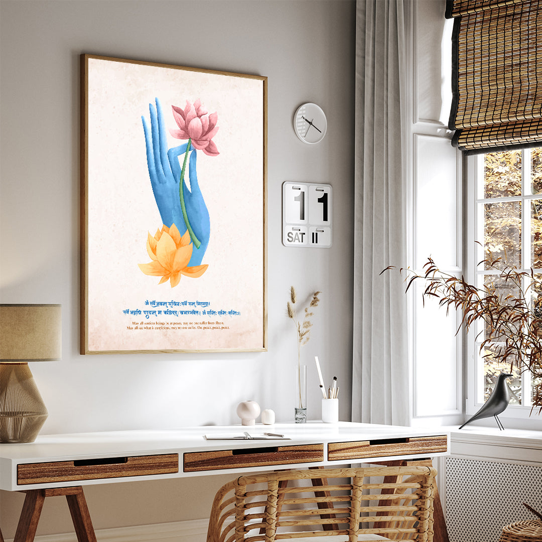 Shanti Mantra Peace Painting 3 : 4 Vertical New Premium Wall Art Canvas by MeriDeewar