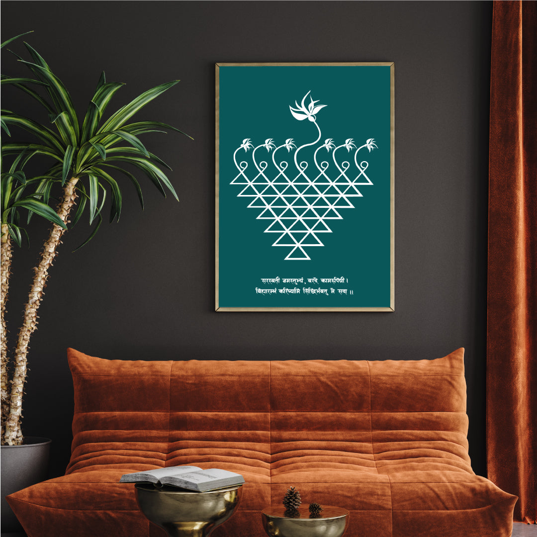 Sharada Mantra Painting 3 : 4 Vertical New Premium Wall Art Canvas by MeriDeewar