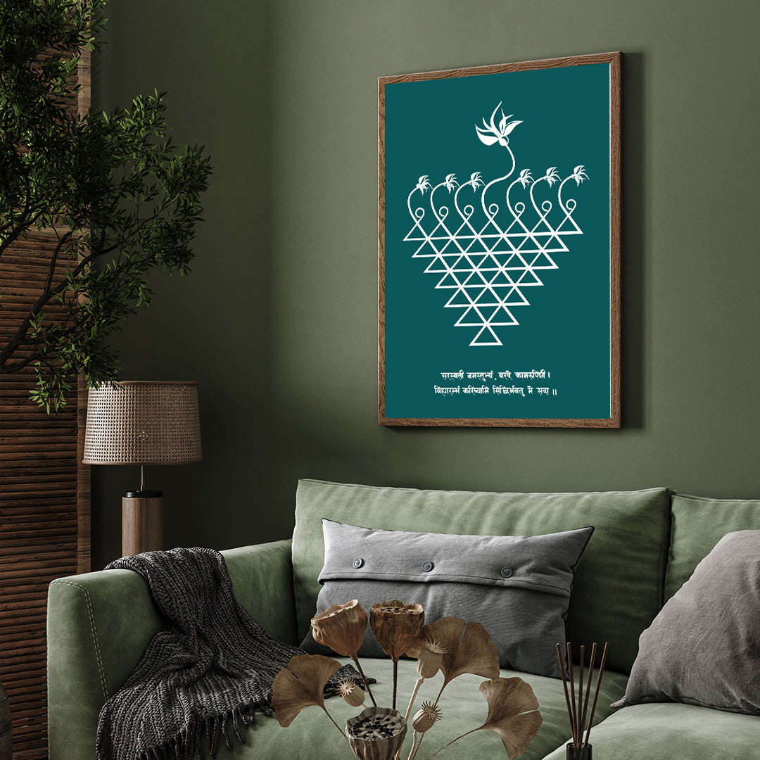 Sharada Mantra Painting 3 : 4 Vertical New Premium Wall Art Canvas by MeriDeewar