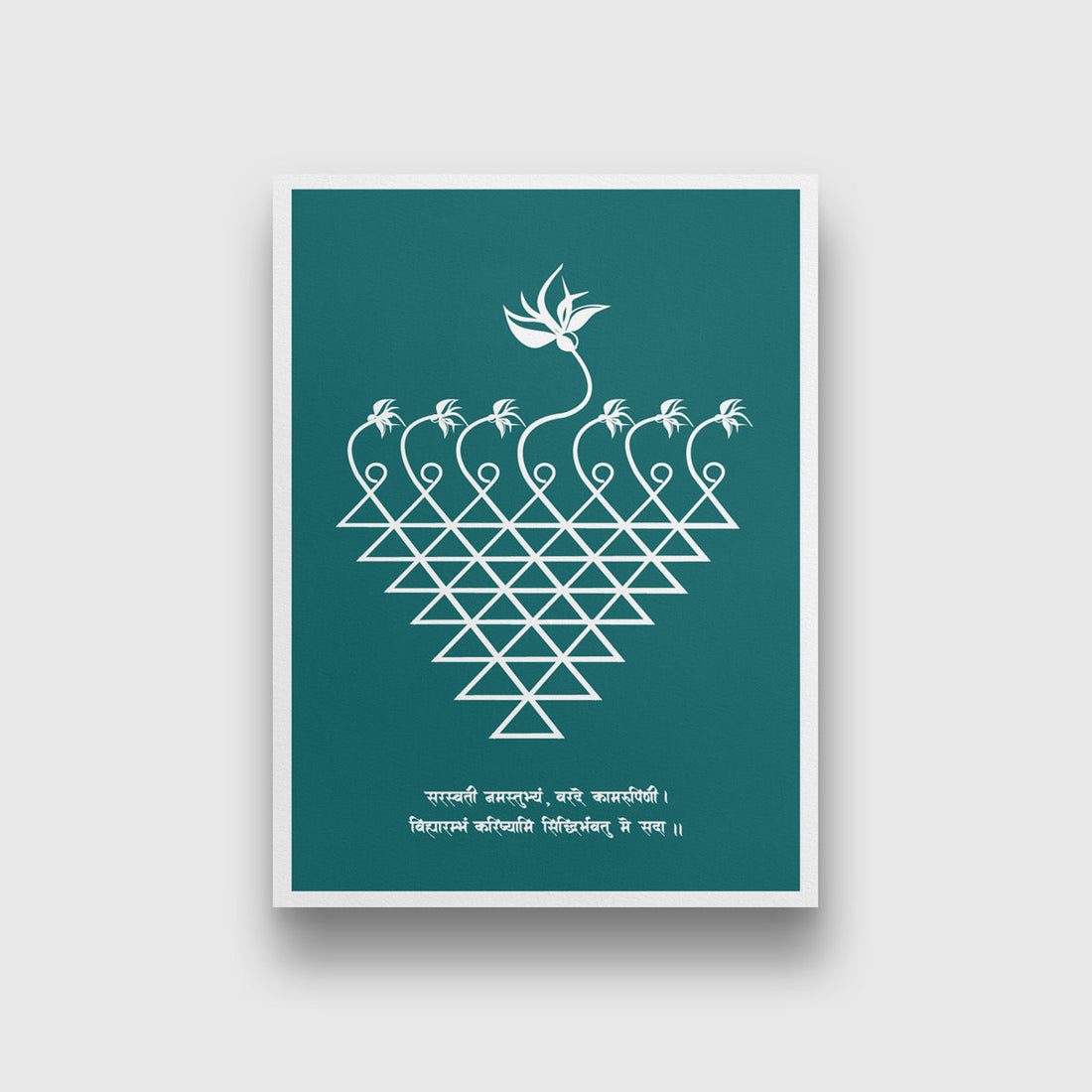 Sharada Mantra Painting 3 : 4 Vertical New Premium Wall Art Canvas by MeriDeewar