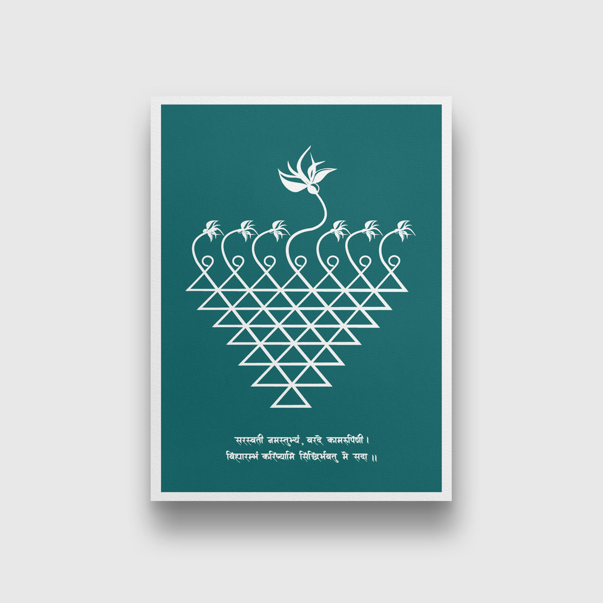 Sharada Mantra Painting 3 : 4 Vertical New Premium Wall Art Canvas by MeriDeewar