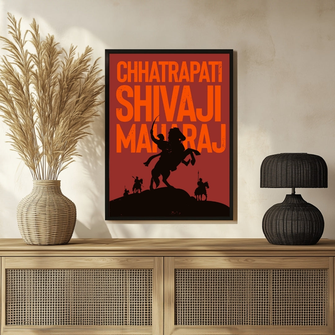 Shivaji Maharaj Typography Art - Royal Wall Decor 3 : 4 Vertical New Premium Wall Art Canvas by MeriDeewar