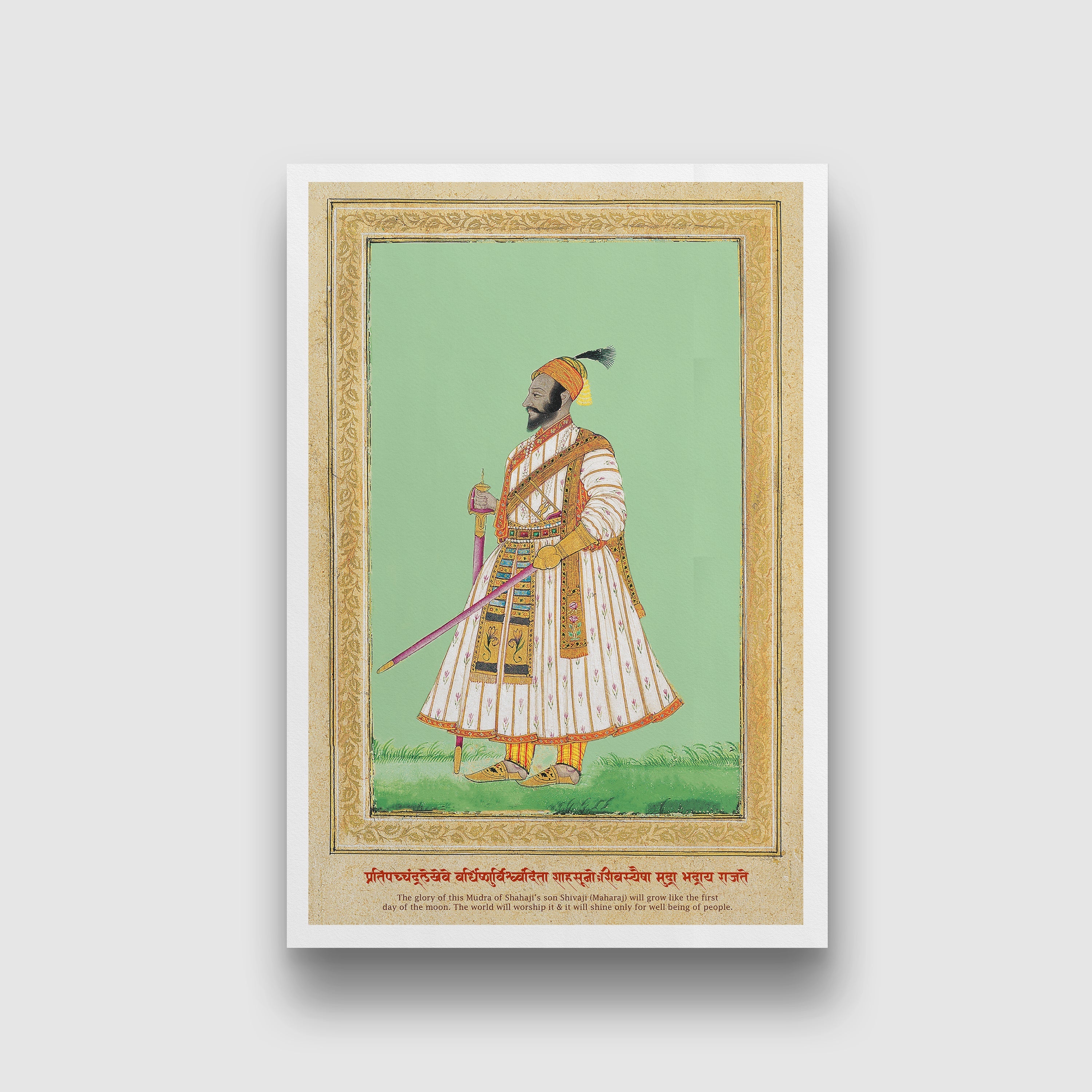 Shivaji Maharaj Vintage Painting Premium Wall Art Canvas by MeriDeewar