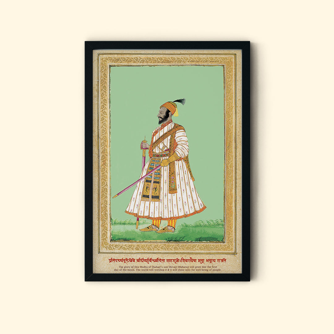 Shivaji Maharaj Vintage Painting Premium Wall Art Canvas by MeriDeewar