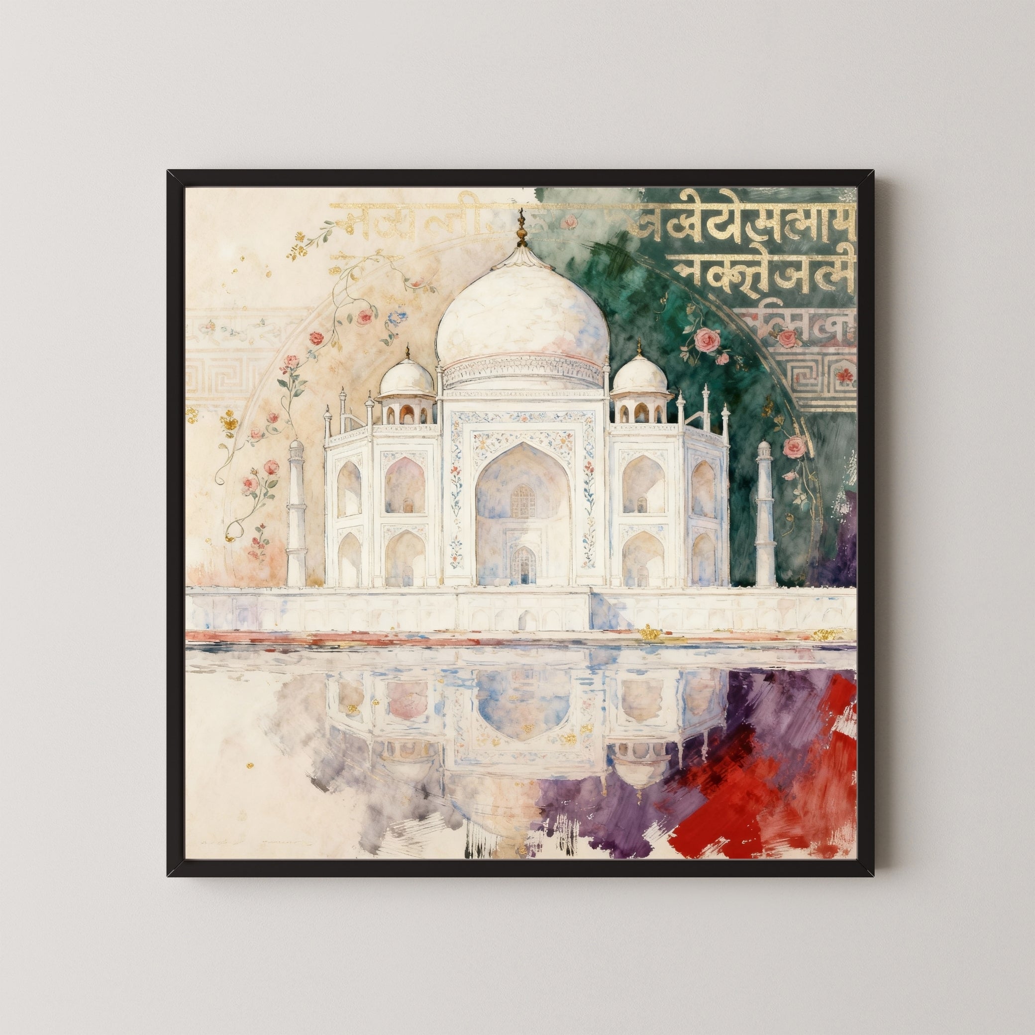 Symmetry of the Heart: Taj Mahal Art | Marble Harmony & Love Letter Print | MeriDeewar 1 : 1 Square Premium Wall Art Canvas by MeriDeewar