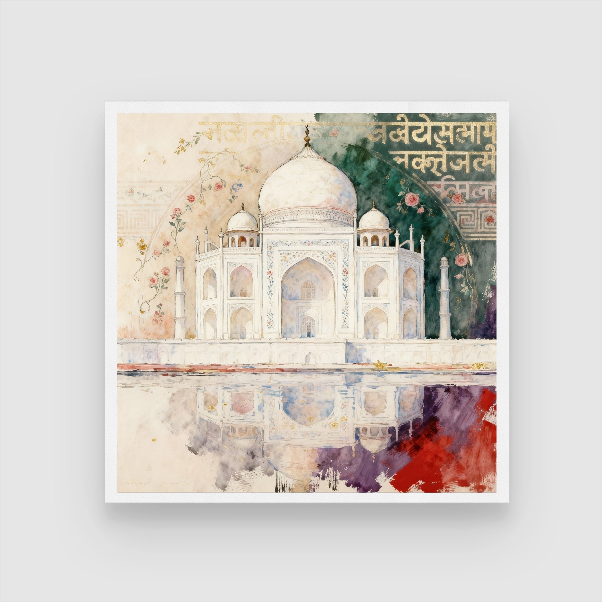 Symmetry of the Heart: Taj Mahal Art | Marble Harmony & Love Letter Print | MeriDeewar 1 : 1 Square Premium Wall Art Canvas by MeriDeewar