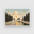 Taj Mahal at Sunrise – Yoshida Hiroshi Japanese Woodblock Print 2 : 3 Horizontal Premium Wall Art Canvas by MeriDeewar