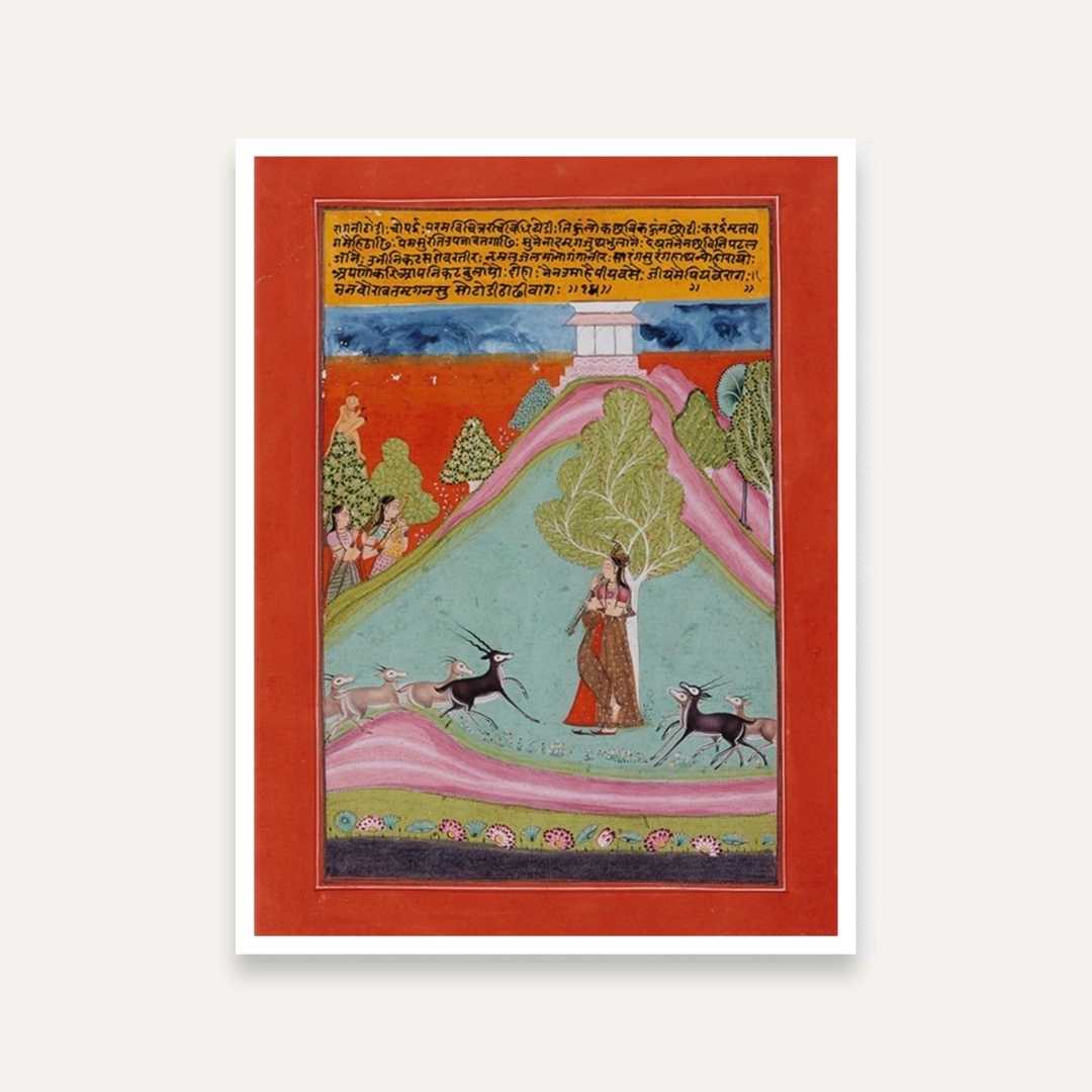 Todi Ragini Ragamala Painting for Living Room | Indian Miniature Wall Art | Framed Print 3 : 4 Vertical Premium Wall Art Canvas by MeriDeewar