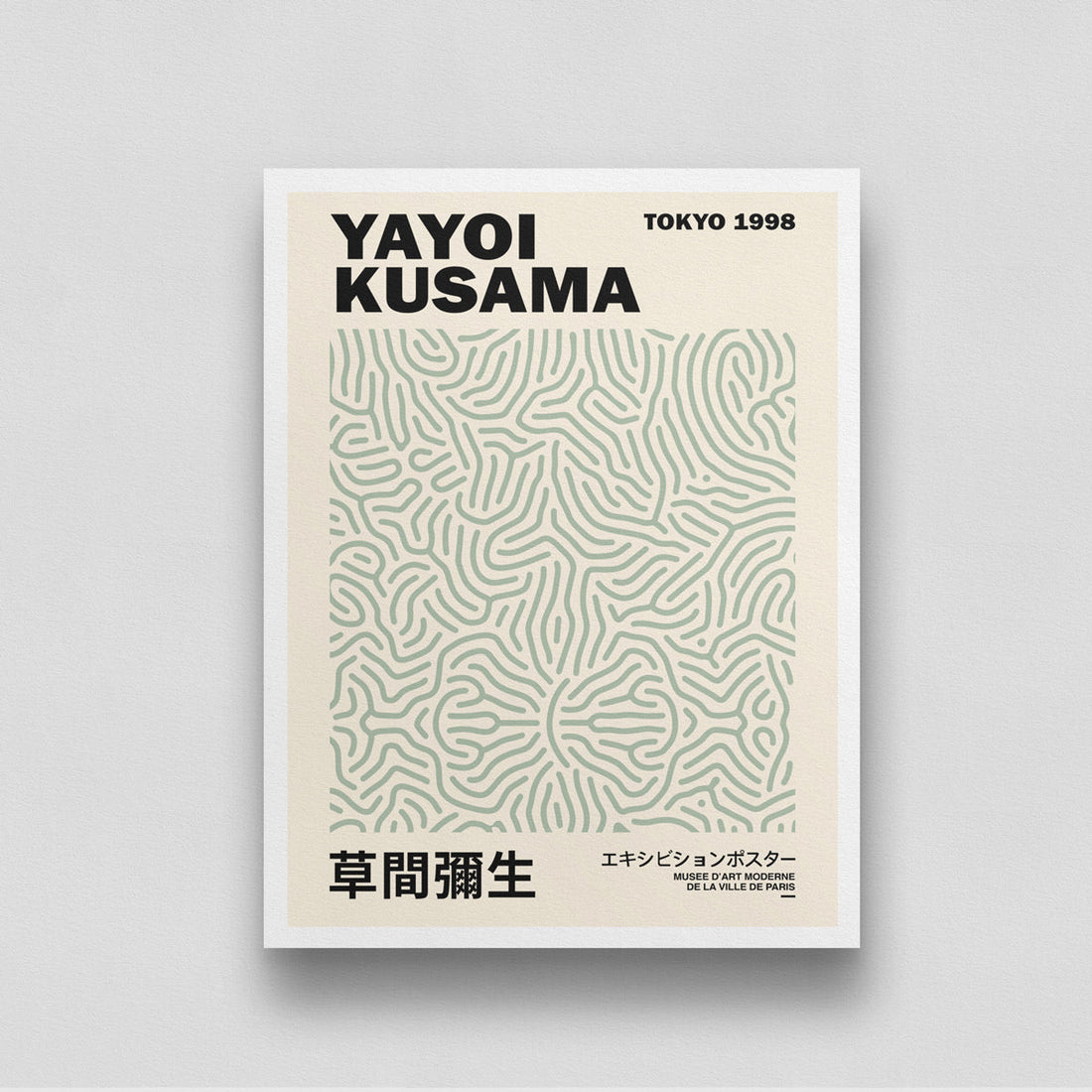 Tokyo Sage Green painting by Yayoi Kusama 3 : 4 Vertical New Premium Wall Art Canvas by MeriDeewar